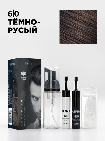 Краска-камуфляж для седины ALPHA 6/0 Тёмно-русый, набор фото